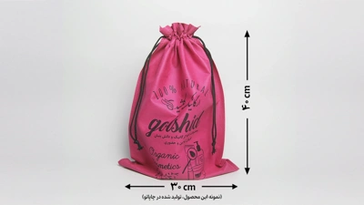نمونه شوزبگ 40 * 30 سانتی‌متر چاپاتو